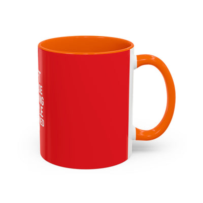 Funny Gym Coffee Mug – “I Lift Because Punching People is Frowned Upon” – 11oz Mug with Color Inside – Gift for Gym Lovers