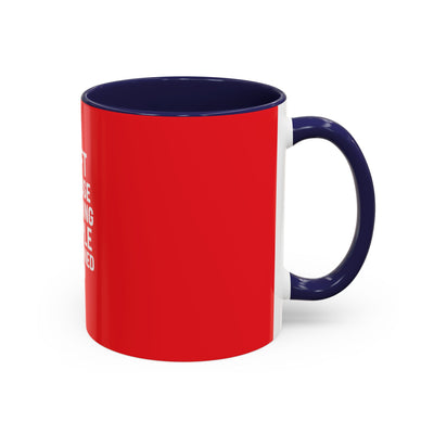 Funny Gym Coffee Mug – “I Lift Because Punching People is Frowned Upon” – 11oz Mug with Color Inside – Gift for Gym Lovers