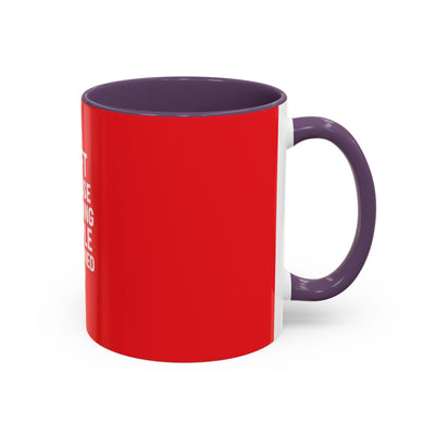 Funny Gym Coffee Mug – “I Lift Because Punching People is Frowned Upon” – 11oz Mug with Color Inside – Gift for Gym Lovers