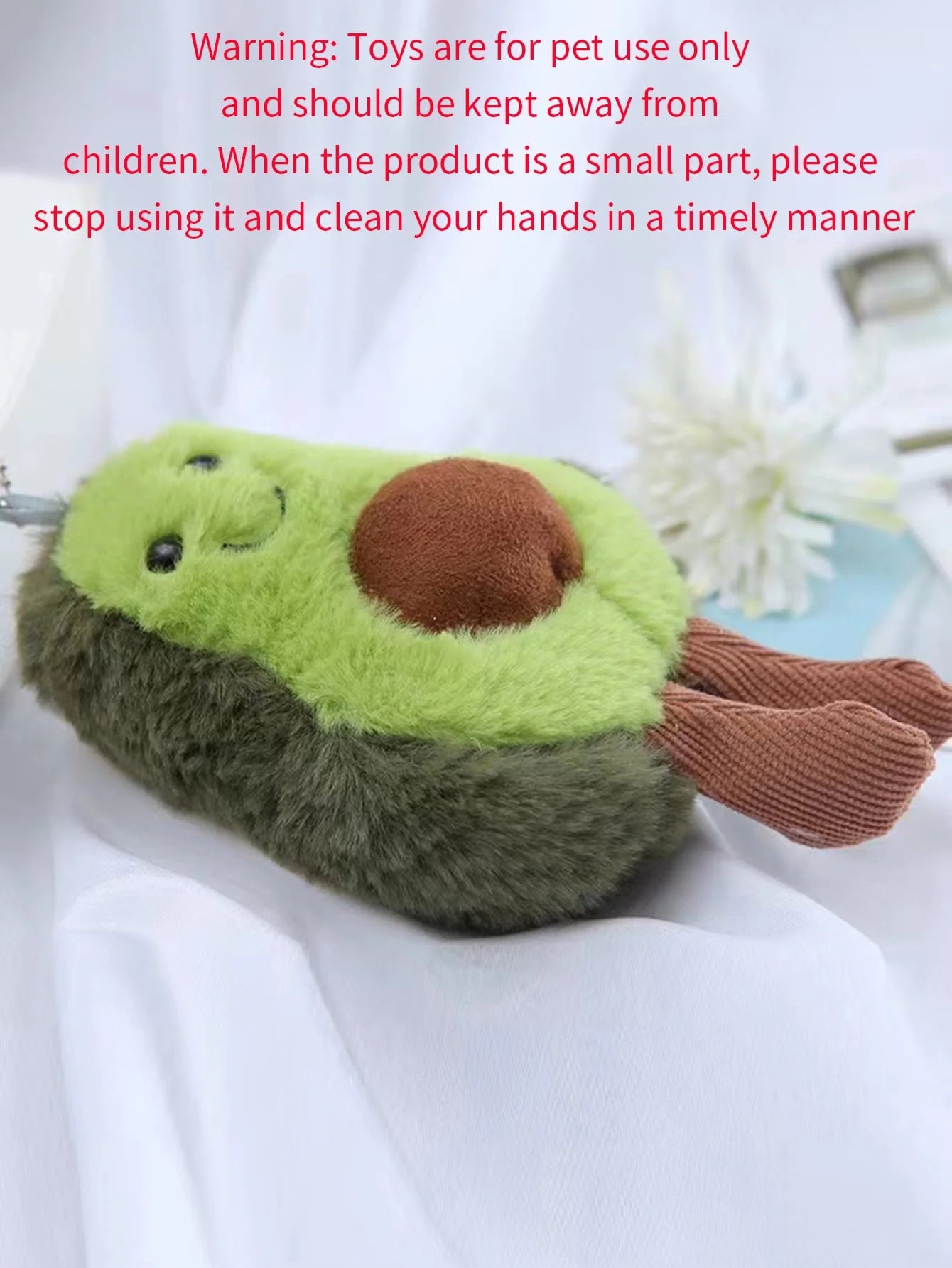 plush avocado pet toy